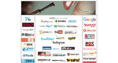 Desktop Screenshot of link.akiee.com