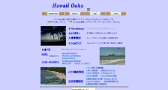 Desktop Screenshot of hawaii.akiee.com