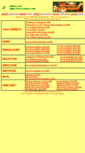 Mobile Screenshot of lib.akiee.com